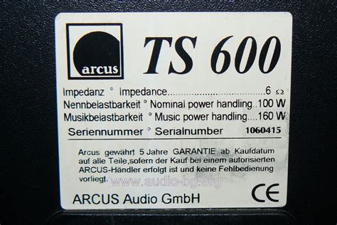 Arcus Ts600 Аудио техника