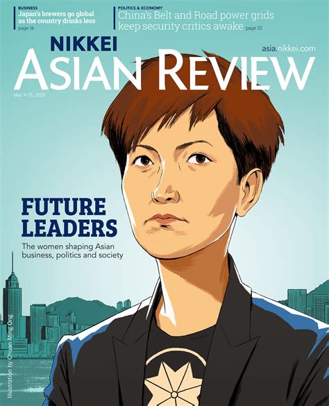 With 37 global bureaus and over 1,500 journalists, nikkei is ideally positioned to provide asian news and analysis to a global audience. Nikkei Asian Review: Future Leaders - No.10 - 9th Mar, 20