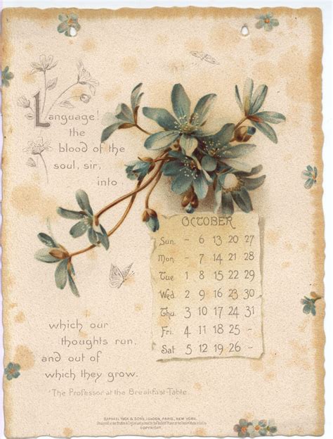 Oliver Wendell Holmes Calendar For 1895 Vintage Calendar Art Calendar