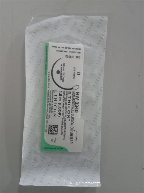 Dexon Suture Surgical Materials Surgical Technology