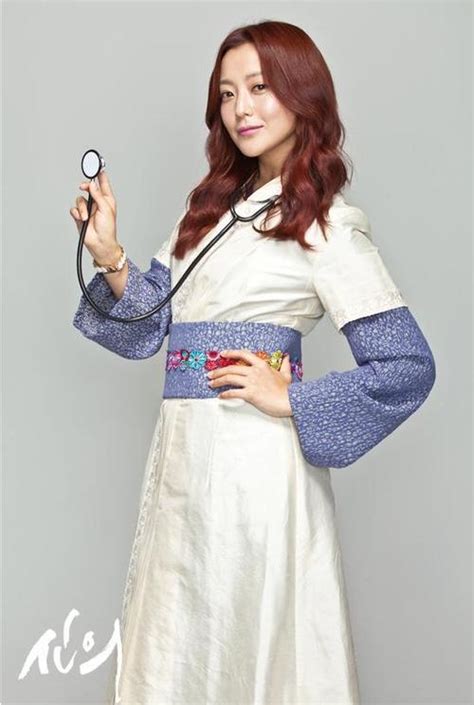 A drama about the realism in the relationship between doctors and patients and the social prejudice of educational background and origin. » Faith @ The Great Doctor » Korean Drama