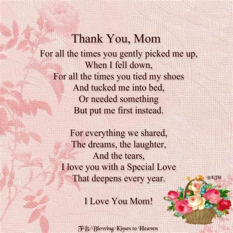 Thank You Mom I Miss You Xox ♡ In Memory Of My Mom Brother And