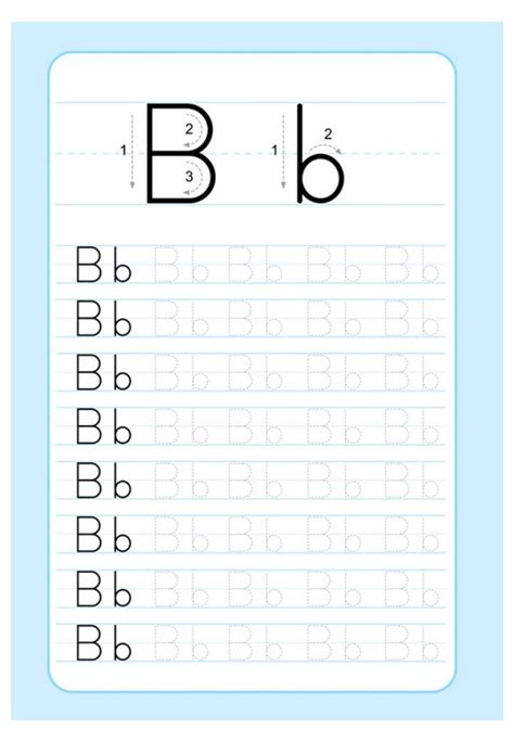 Caligrafia Do Alfabeto Em Letra BastÃo GrÁtis Para Imprimir EspaÇo