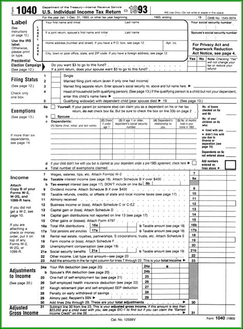 1040ez Tax Forms 2016 Form Resume Examples 7nyaqlgypv
