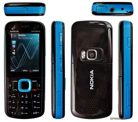 Descargue juegos para android nokia gratis, siempre tenemos nuevos juegos de android gratis para nokia. Descargar Facebook para Nokia 5320 XpressMusicTodoDescarga ...