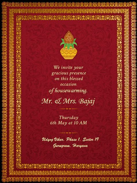 griha pravesh housewarming invitation messages card matters and wording ideas