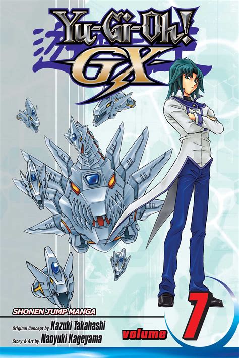 Yu Gi Oh Gx Vol 7 Book By Naoyuki Kageyama Kazuki Takahashi