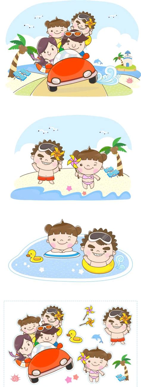 Coser por el lado revés de la. Niños en verano para imprimir-Imágenes y dibujos para imprimir