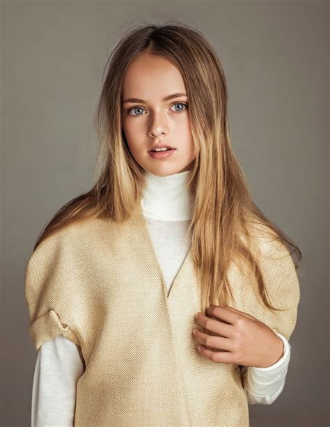 Picture Of Kristina Pimenova