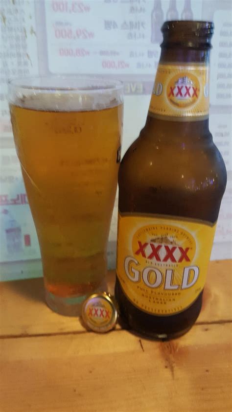 Xxxx Gold Beer Kenjutaku