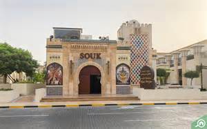 All About Wafi Mall In Dubai Location Shops Restaurants And More Mybayut