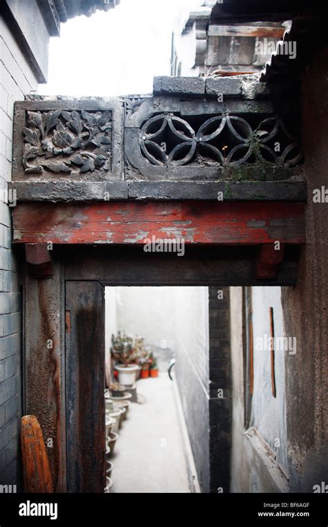 Decorative Brick Carving Over The Gate Of A Hutong Courtyard House