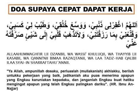 3 Doa Mudah Dapatkan Kerja. Boleh La Korang Amalkan Sebelum Pergi