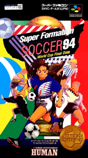 Super Formation Soccer 94 World Cup Final Data Nintendo SNES ROM