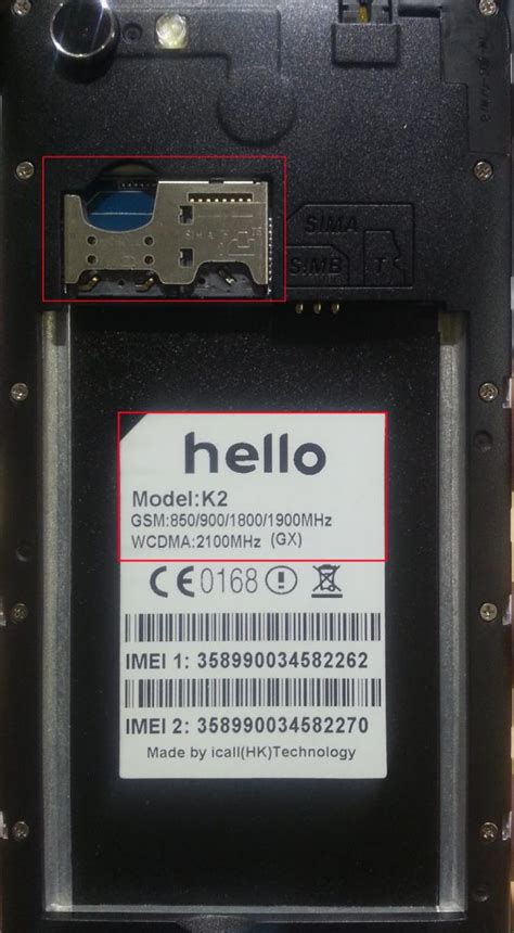 Hello K2 Flash File Mt6580 Emmc New Update Tested Firmware Download