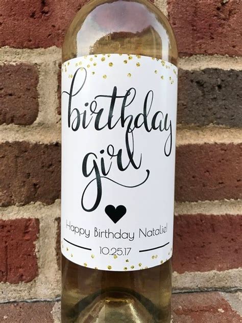 Birthday Wine Label Custom Birthday T Personalized Wine Etsy