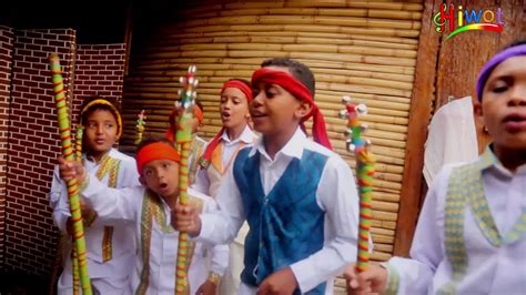 Ethiopian Song ቤሔ በሉ Buhe Belu Youtube