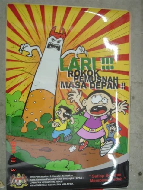 Jadi marilah tengok beberapa poster kempen anti merokok yang menarik. Kumpulan Perniagaan Keramat Madu3 كومڤولن ڤرنياڬان كرامات