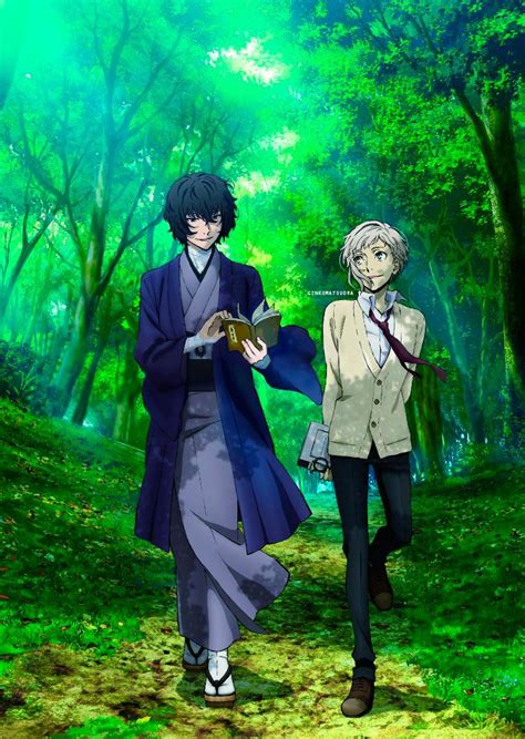 Bungou Stray Dogs Official Art Cleaning By Ginkomatsuoka