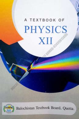 Th Class Physics Text Book By Balochistan Board Taleem