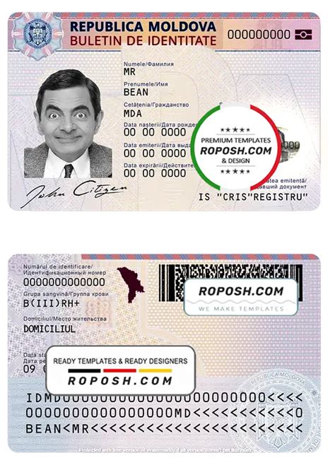 Moldova Id Template In Psd Format Fully Editable With All Fonts Roposh