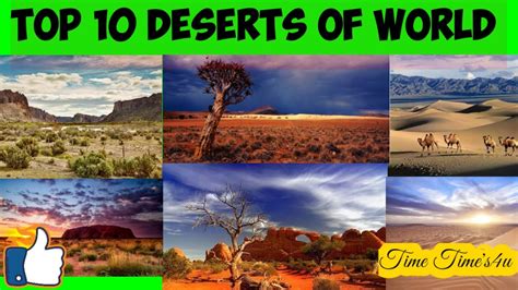 Top 10 Deserts In The World Deserts Of World Largest Desert