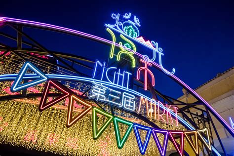 Best Events To Enjoy In Macau This August Macau Lifestyle