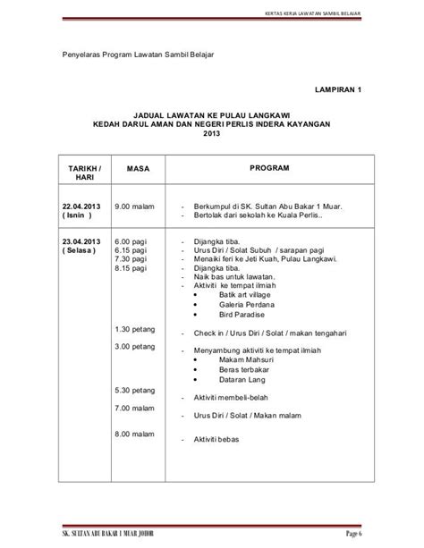 Kertas Kerja Lawatan Sambil Belajar Ke Langkawi Porfirio Conn