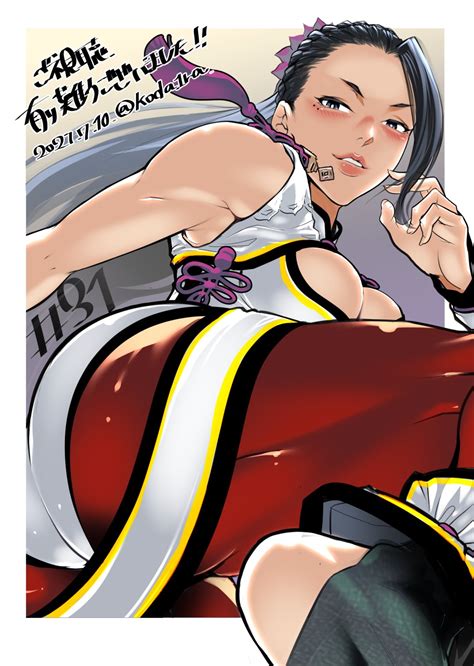 Rule 34 Ass Feet Female Female Only King Of Fighters Koda1ra Looking At Viewer Luong Video