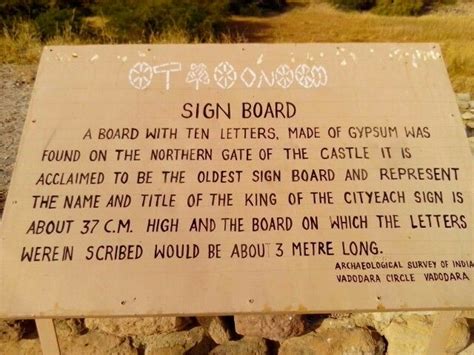 We found one dictionary with english definitions that includes the word dholavira signboard: Oldest sign board seen in Dholavira. | Old signs, The ...