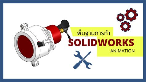 Top 136 Solidworks Exploded View Animation