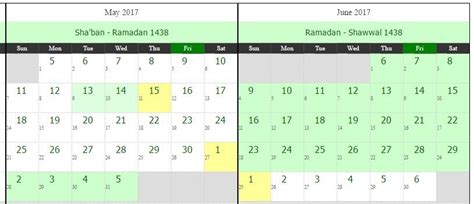 Jun 01, 2020 · hijri calendar 1438 ah based on global crescent moon sighting. 2020 Ramadan Calendar Bangladesh Hd Picture - Calendrier