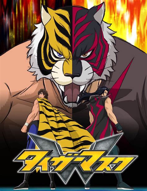 El Anime Tiger Mask W Anunciado Con Episodios Otaku Man Of Mystery