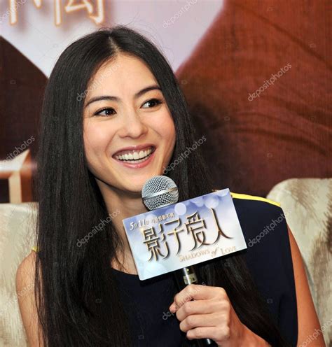 Hong Kong Singer Actress Cecilia Cheung Speaks Press Conference New