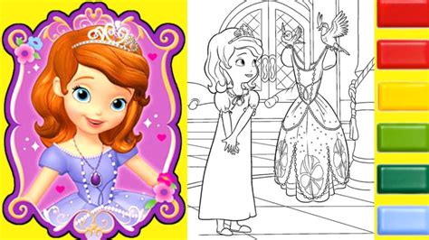 Sofia The First Coloring Page Disney YouTube