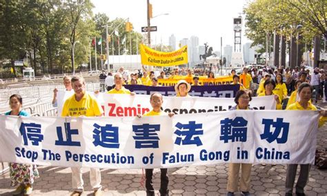 Demonstrators Bring Falun Gong Into Focus As Chinese Premier Visits New