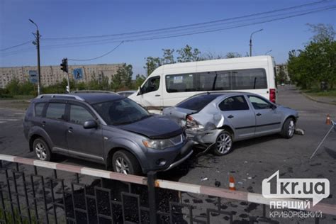 У Кривому Розі сталася потрійна ДТП Перший Криворізький