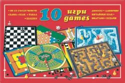 10 настолни игри за деца - Учмаг