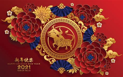 But asian cultures around the world are also celebrating the start of. Happy Chinese New Year 2021 Wallpaper in 2020 | Chinese ...