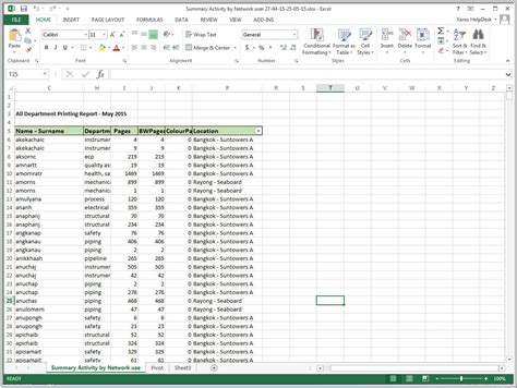 ขยับบรรทัด Excel 2013 ยังไงครับให้มันเลื่อนลงมาทีละบรรทัดโดยที่ไม่ต้อง ...