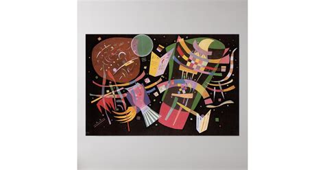 Kandinsky Composition X Poster Zazzle