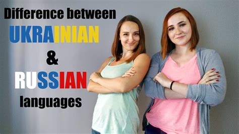 Difference Between Ukrainian And Russian Languages Alphabet And Grammar Youtube