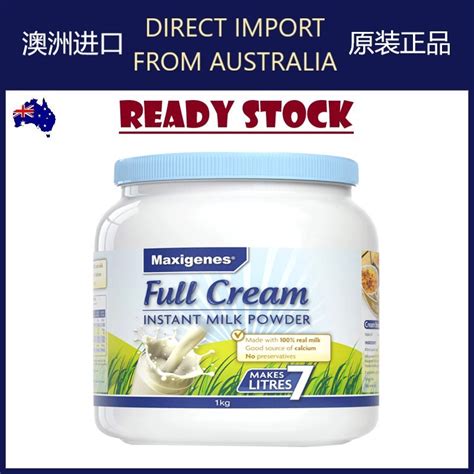 EXP 07 2025 Maxigenes Full Cream Instant Milk Powder 1kg Made In