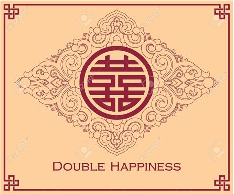double happiness stamp - Google Search | Symbol design, Double happiness, Double happiness symbol