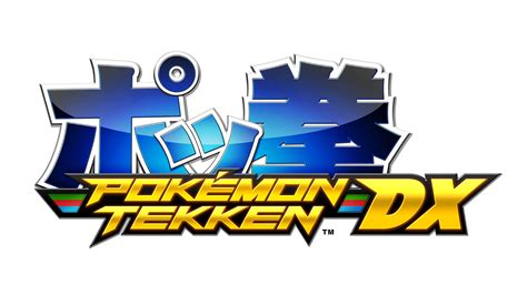 Umfangreiches Update Für Pokémon Tekken Dx Angekündigt News Mgm