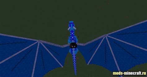 It is a mod based on the old dragon mounts mod, which stopped updating quite a while ago. Dragon Mounts: Legacy 1.16.3, 1.15.2 - Приручение дракона ...