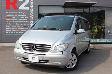 Mercedes Benz V Ambiente Sold To Uganda R Corporation