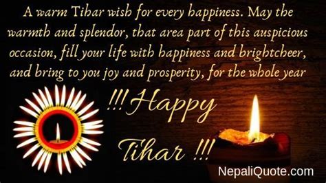 Tihar Wishes In English