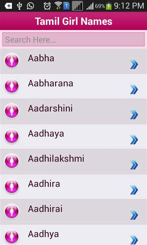 Tamil Baby Names And Meaning For Android Apk Download