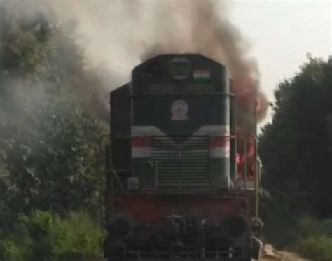 Up Engine Of Passenger Train Catches Fire In Deoria No Casualty